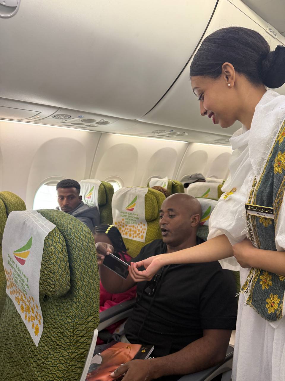 Inflight Event
