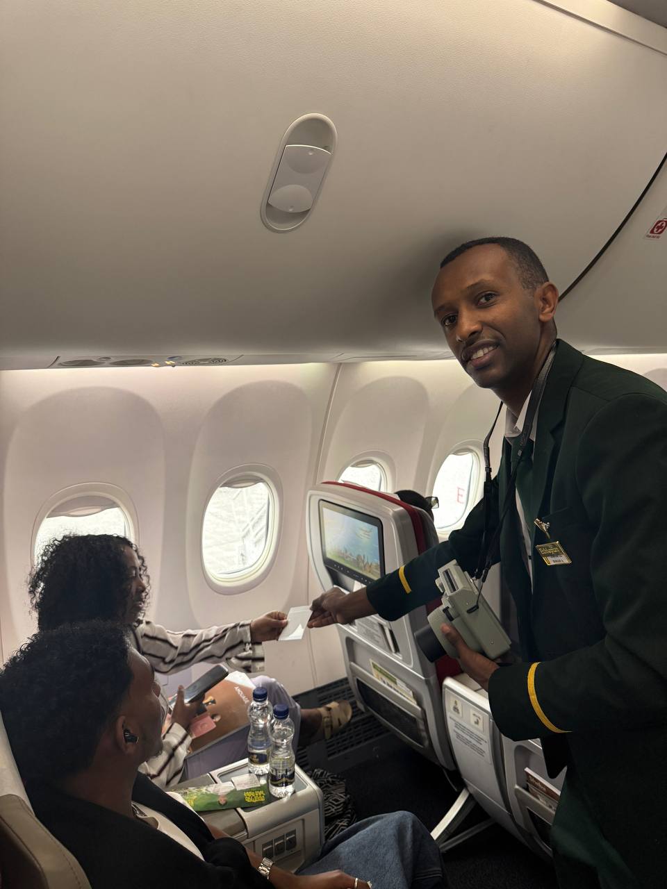 Inflight Event